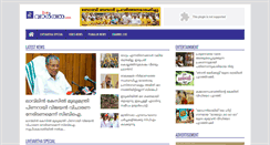 Desktop Screenshot of livevartha.com